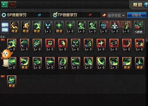 dnf连发按键设置攻略，让你轻松成为刷图高手！