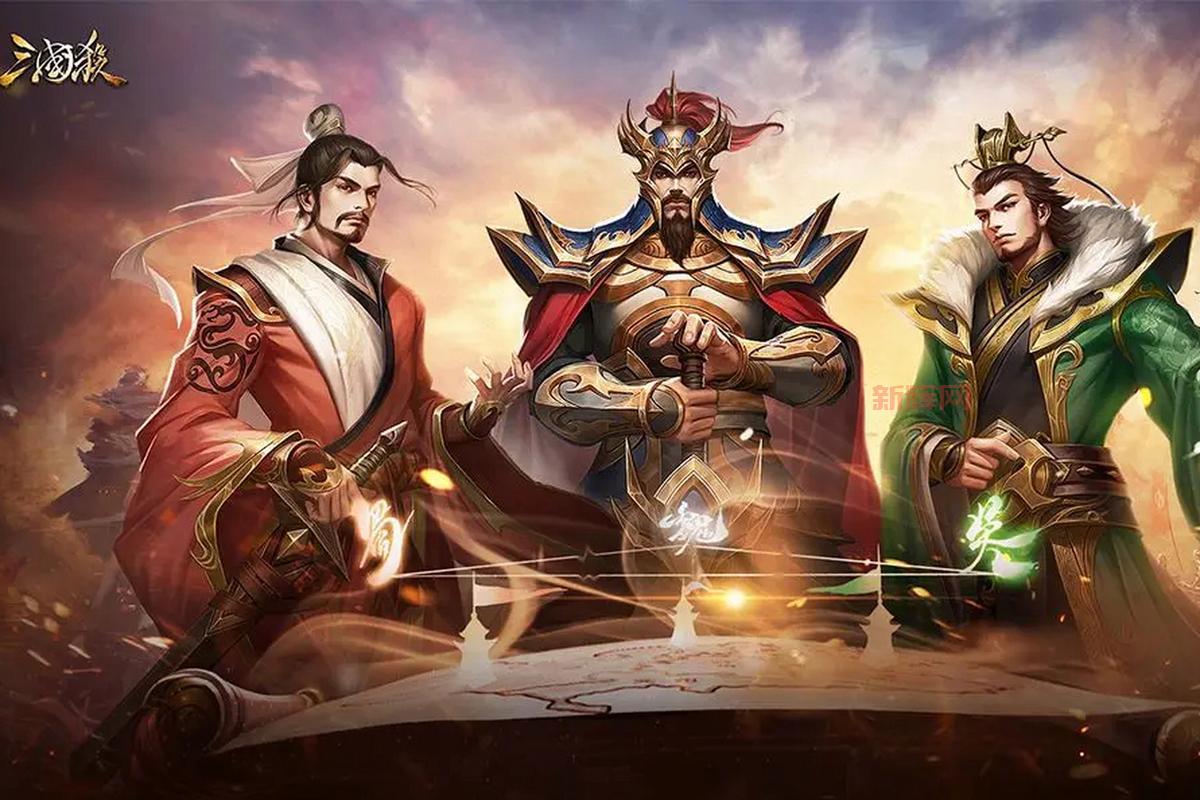 三国8重制版攻略：策略游戏新体验，带你重温经典！