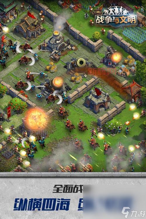 好玩的单机游戏：2024年最受欢迎的单机游戏推荐