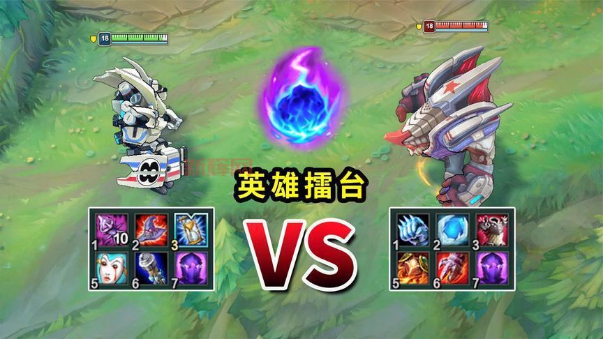 熔岩巨兽出肉装还是输出装?最肉出装让你团战无敌!