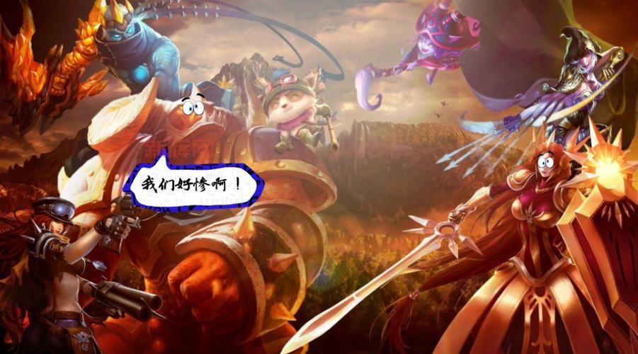 熔岩巨兽出肉装还是输出装?最肉出装让你团战无敌!