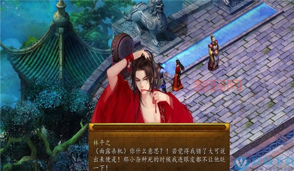 玩转金庸群侠传单机，这些攻略技巧你必须知道！