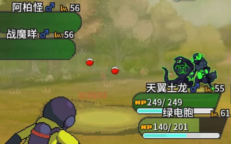 口袋妖怪绿铀修改器安卓版有吗?手机版下载及使用方法