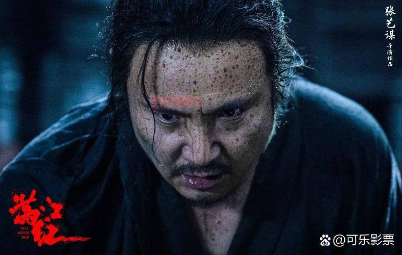 满江红剧照曝光：电影细节一览，张艺谋再创票房新高