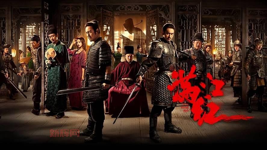 满江红剧照曝光：电影细节一览，张艺谋再创票房新高