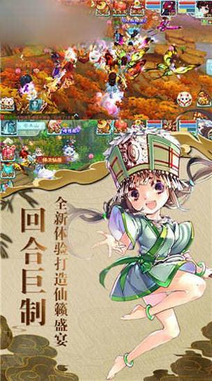 海盗法则手游全解析:探索海战与策略的完美结合