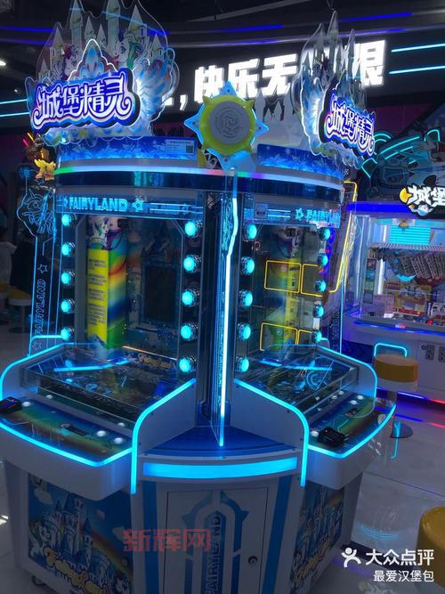 天天电玩城游戏大厅下载, 休闲娱乐就玩这款！