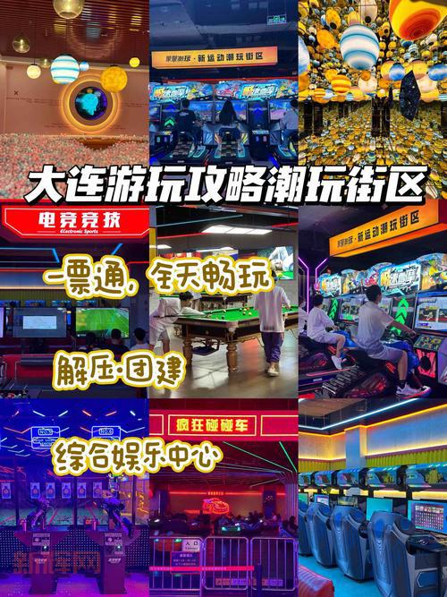 天天电玩城游戏大厅下载, 休闲娱乐就玩这款！