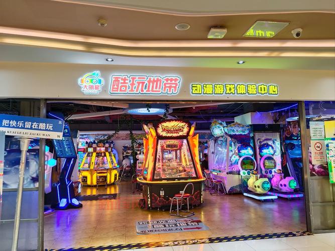 天天电玩城游戏大厅下载, 休闲娱乐就玩这款！