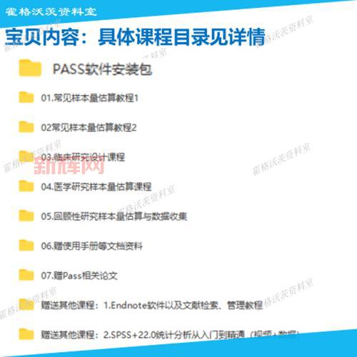 如何获取哥特王朝4序列号及激活码?详细教程