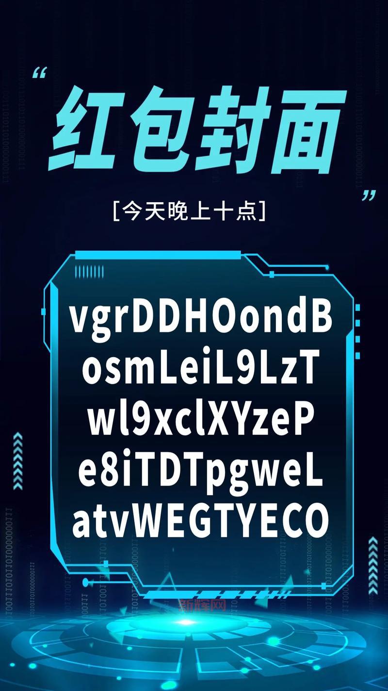 如何获取哥特王朝4序列号及激活码?详细教程