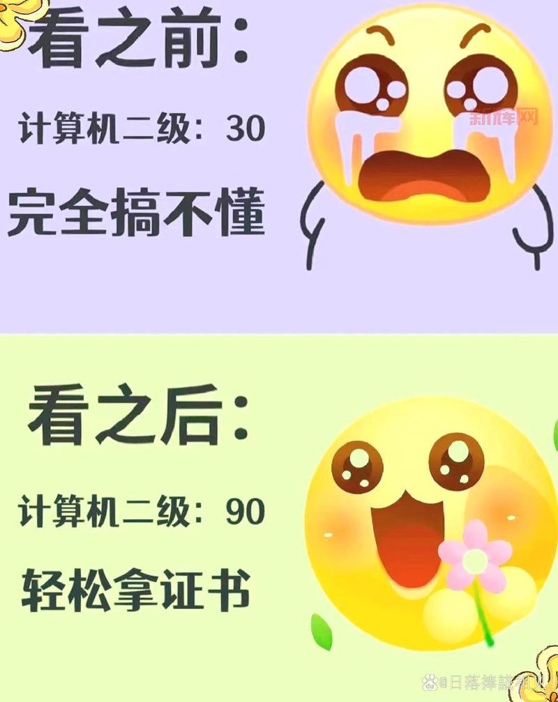 王者荣耀奥运积分快速升级攻略,教你轻松拿满30级!