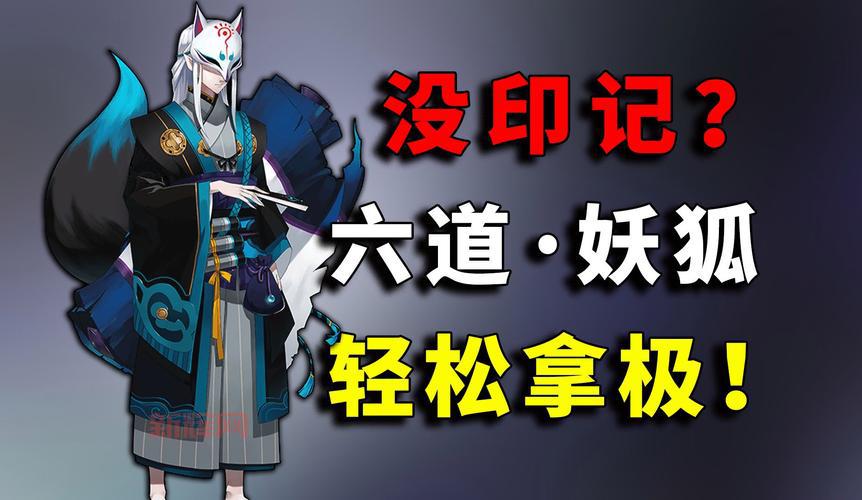 王者荣耀奥运积分快速升级攻略,教你轻松拿满30级!