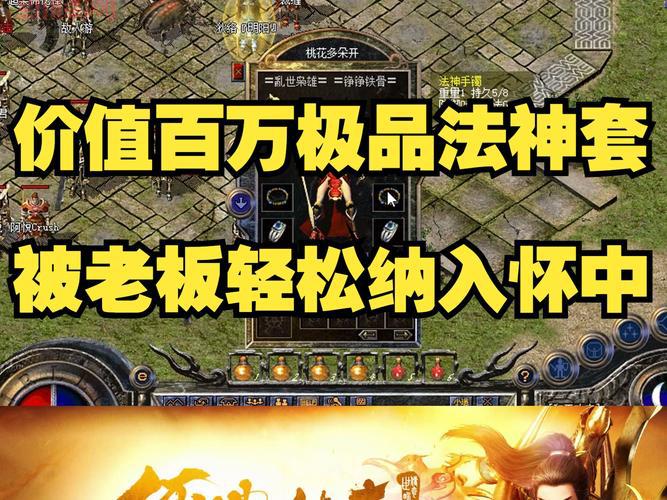 王者荣耀奥运积分快速升级攻略,教你轻松拿满30级!