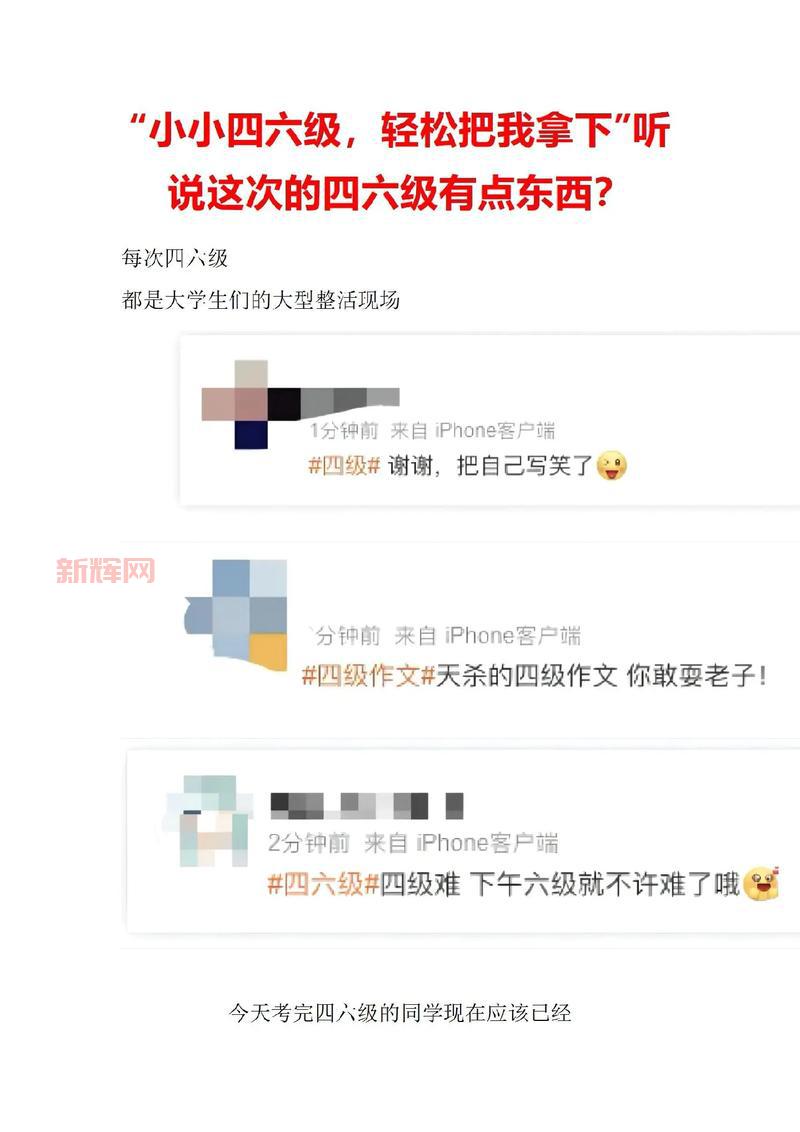 王者荣耀奥运积分快速升级攻略,教你轻松拿满30级!