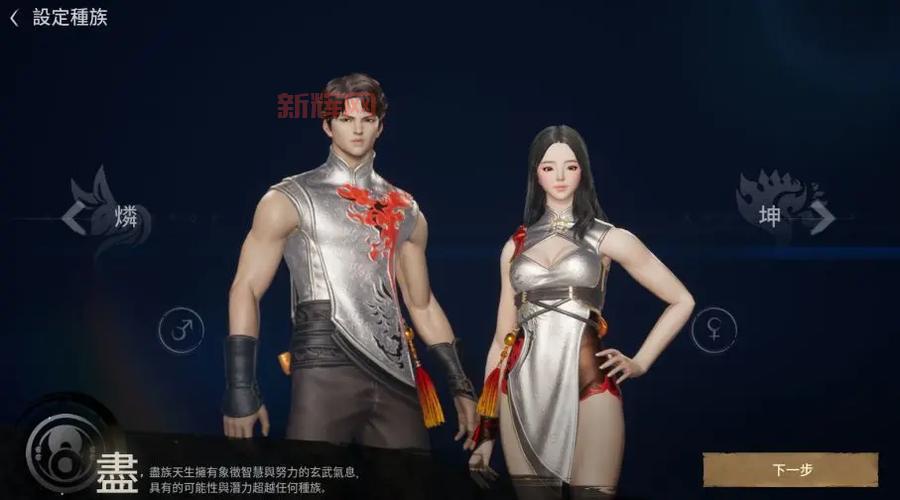 剑灵台服会员值得买吗？性价比超高别错过！