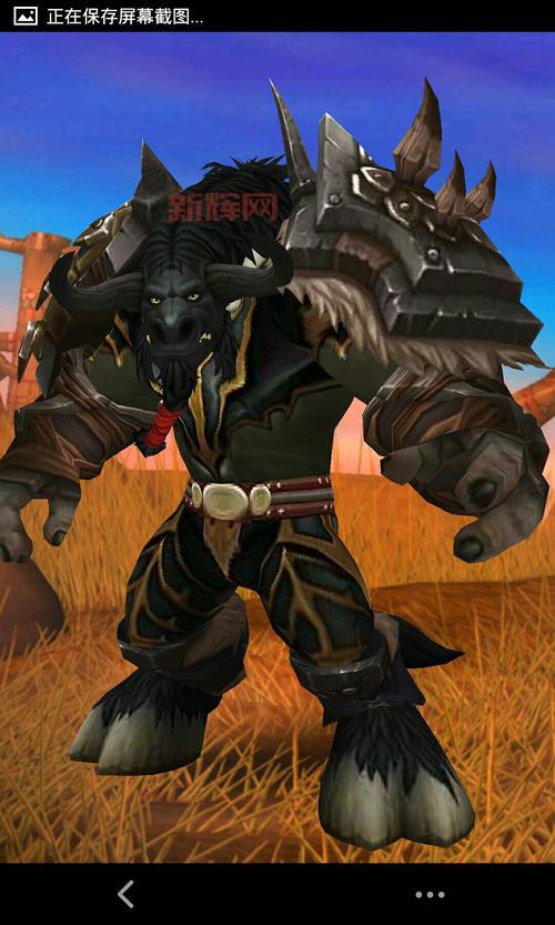 牛头人背部幻化图腾搭配攻略，打造最强幻化！