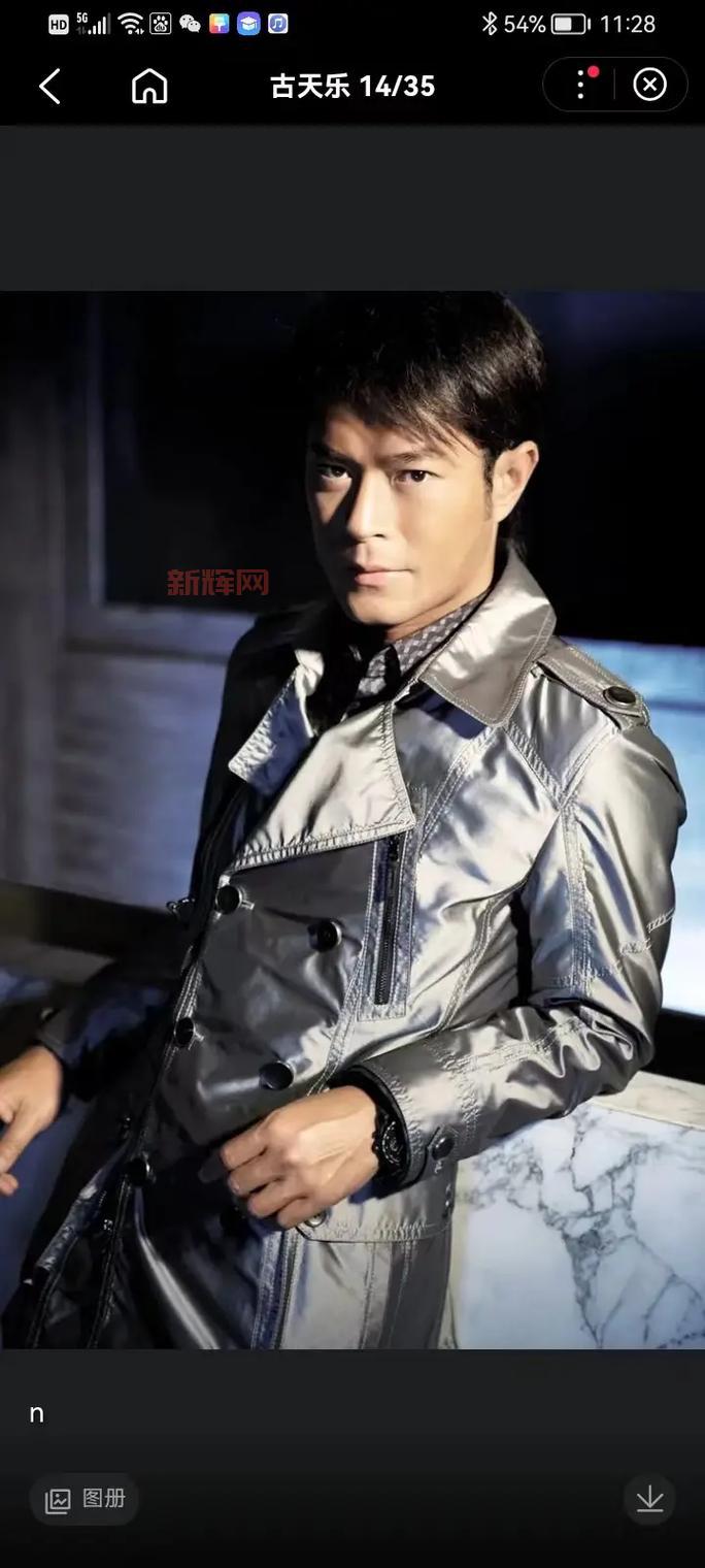 由爱可奈与古天乐合作 3D喜剧揭露成人电影内幕