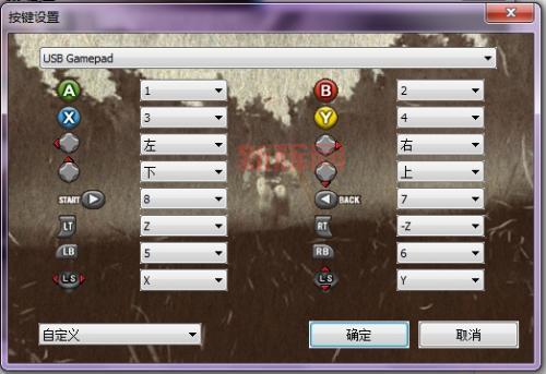 如何将超级街霸4调成中文?详细步骤与汉化补丁推荐