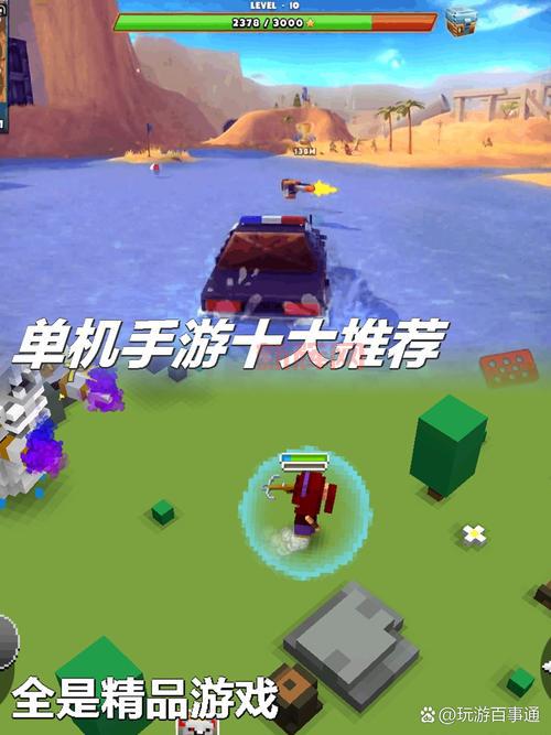 盘点那些很好玩的单机游戏,总有一款适合你!