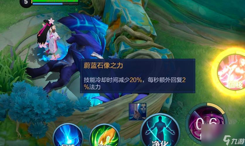 王者荣耀红蓝buff刷新时间是多少?30秒开局你造吗?