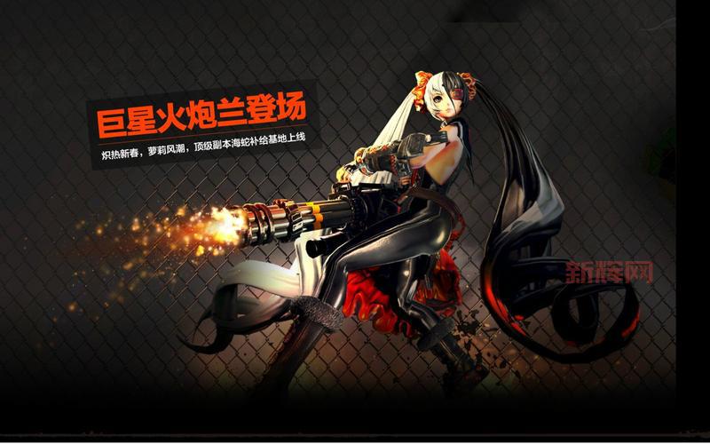 火炮兰副本怎么玩?这份详细火炮兰攻略请收好!