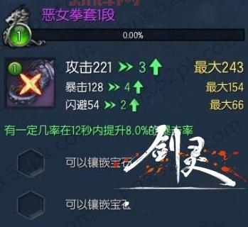 火炮兰副本怎么玩?这份详细火炮兰攻略请收好!