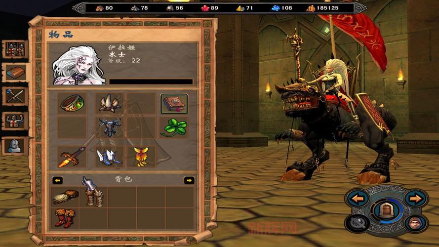 英雄无敌5技能详细介绍，技能效果与学习方法！