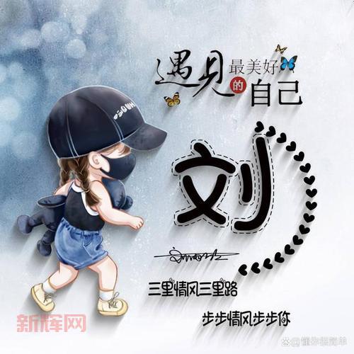 神武头像礼包惊喜不断,让你游戏角色更个性!