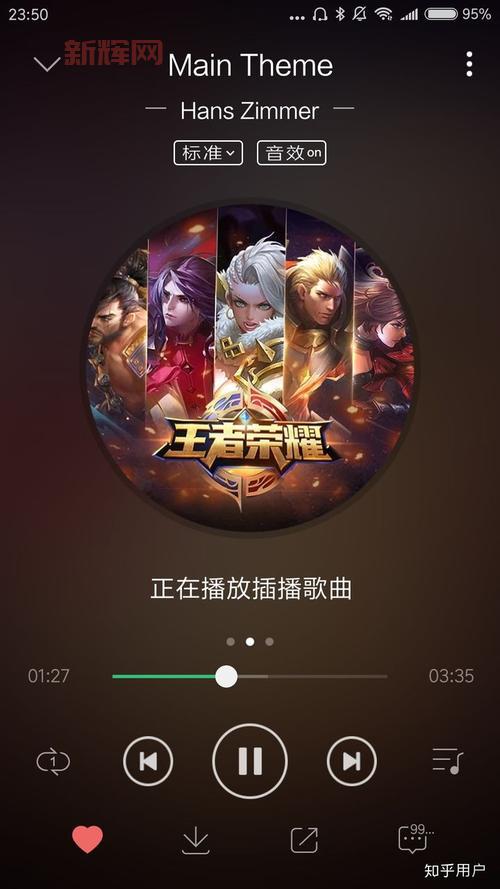 王者荣耀s12赛季背景音乐盘点，都太好听了！