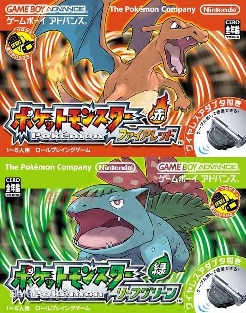 口袋精灵破解版游戏下载,重温童年经典回忆!