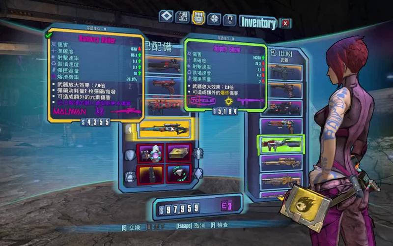 无主之地2MOD下载:最佳游戏辅助工具推荐