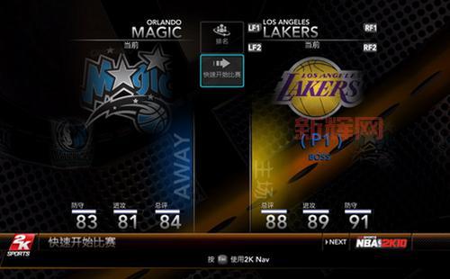 NBA2K10中文版下载：畅玩经典篮球游戏，感受真实NBA体验