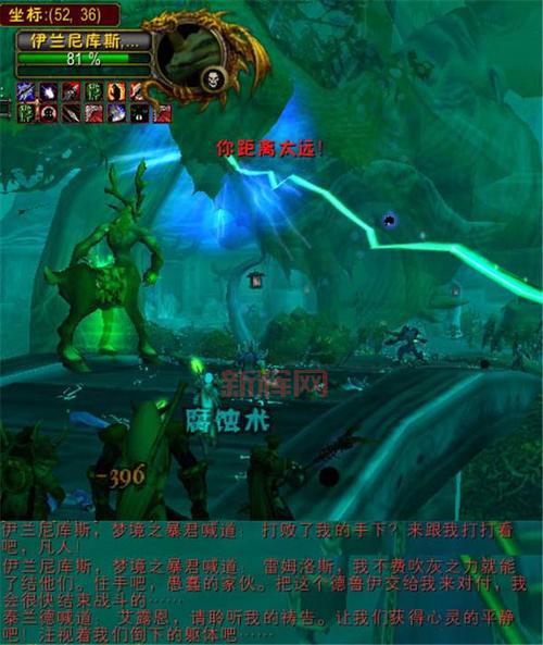 wow怀旧服安其拉开门任务攻略,新手必看教程!