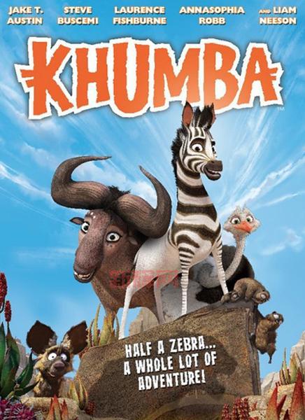 神偷奶爸4电影票预售开启，快来抢购！