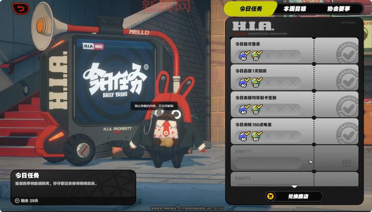 致命框架攻略详解，萌新也能快速上手！