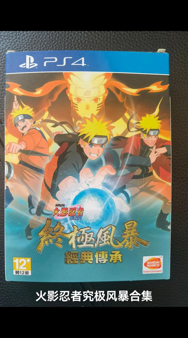 火影世界游戏回顾:忍者世界的巅峰之作