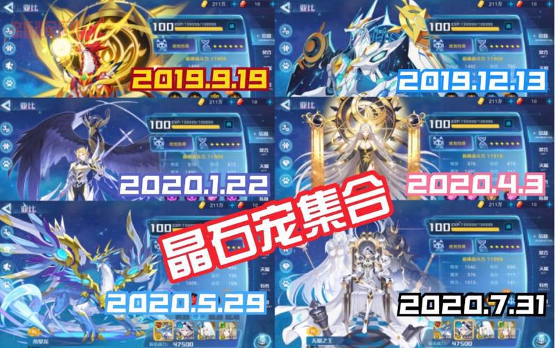 洛克王国帕娃咔咔好用吗？宠物强度详细数据分析！