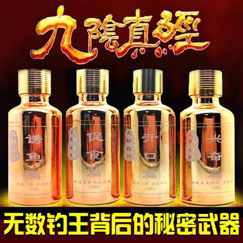 九阴真经药师台子有什么用?这几个技巧助你提升!