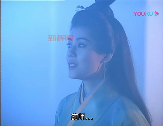 九阴真经药师台子有什么用?这几个技巧助你提升!