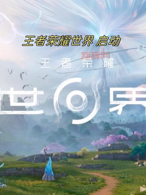 王者荣耀下个赛季时间终于定了?资深玩家解读!