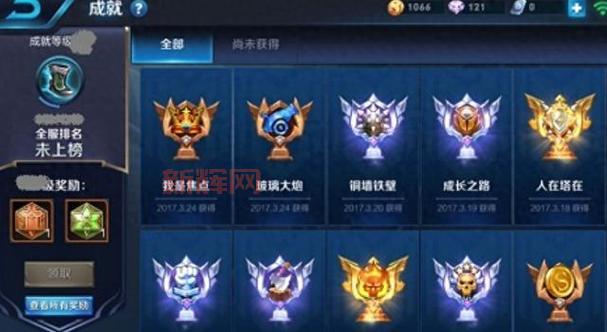 王者荣耀下个赛季时间终于定了?资深玩家解读!