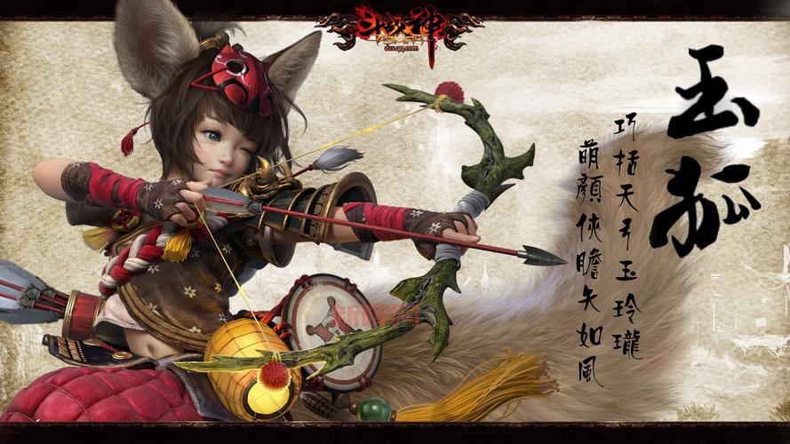 斗战神玉狐技能加点攻略：高效提升输出与生存