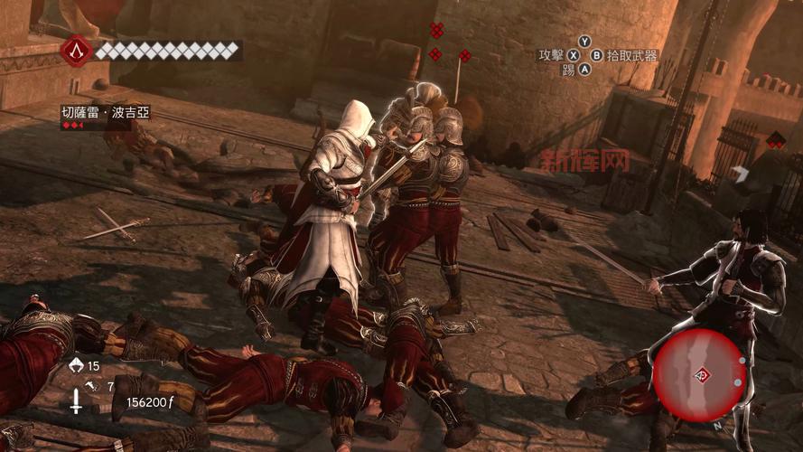 刺客信条全系列通关攻略大全,看这一篇就够了!