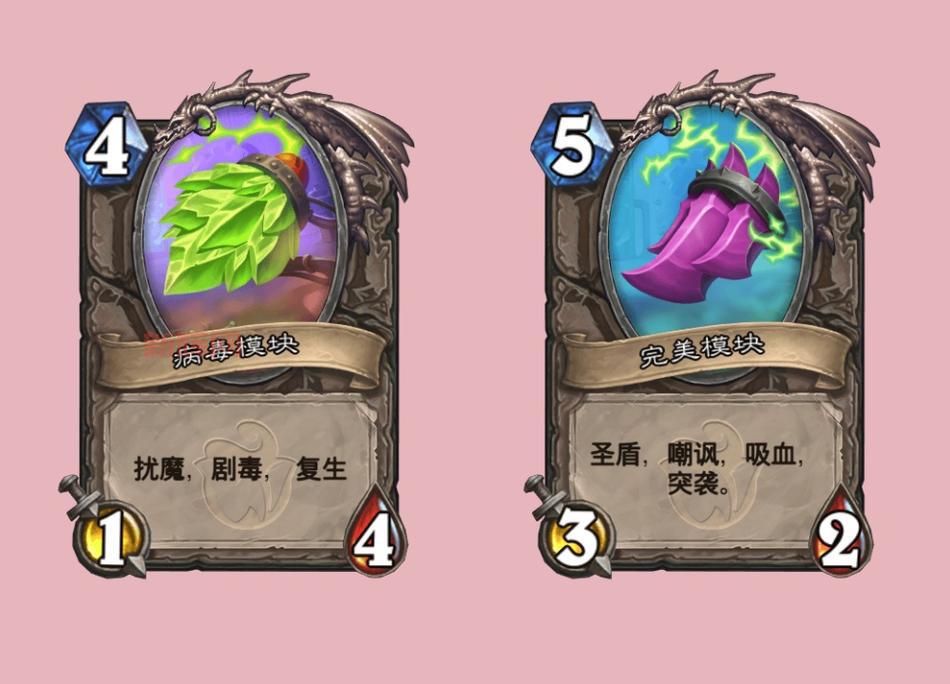 圣职者加点详解:刷图与团本的完美平衡