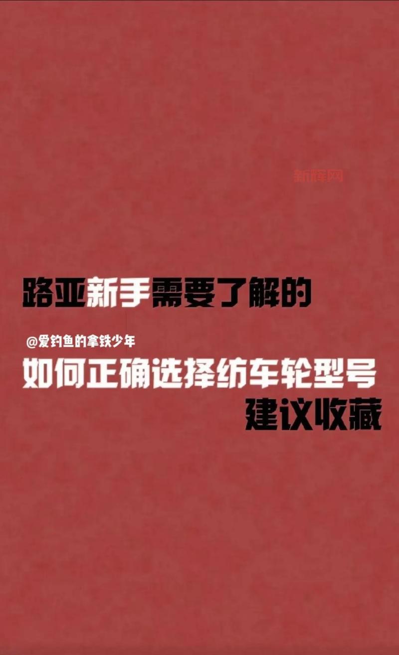 秘密传说之书攻略:新手入门少走弯路快速通关技巧