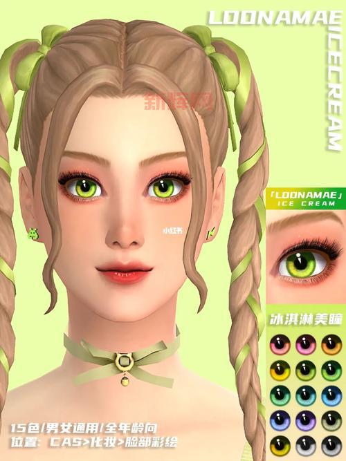 模拟人生4补丁合集:提升游戏体验的必备更新