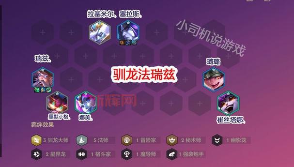 命运英雄传无限金币最新版本，畅享无限金币快感！