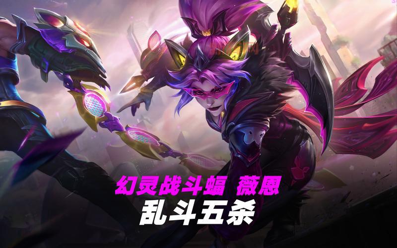 英雄联盟vn名字哪个好听?这些名字独特又霸气!