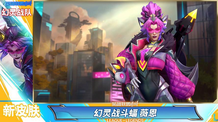 英雄联盟vn名字哪个好听?这些名字独特又霸气!